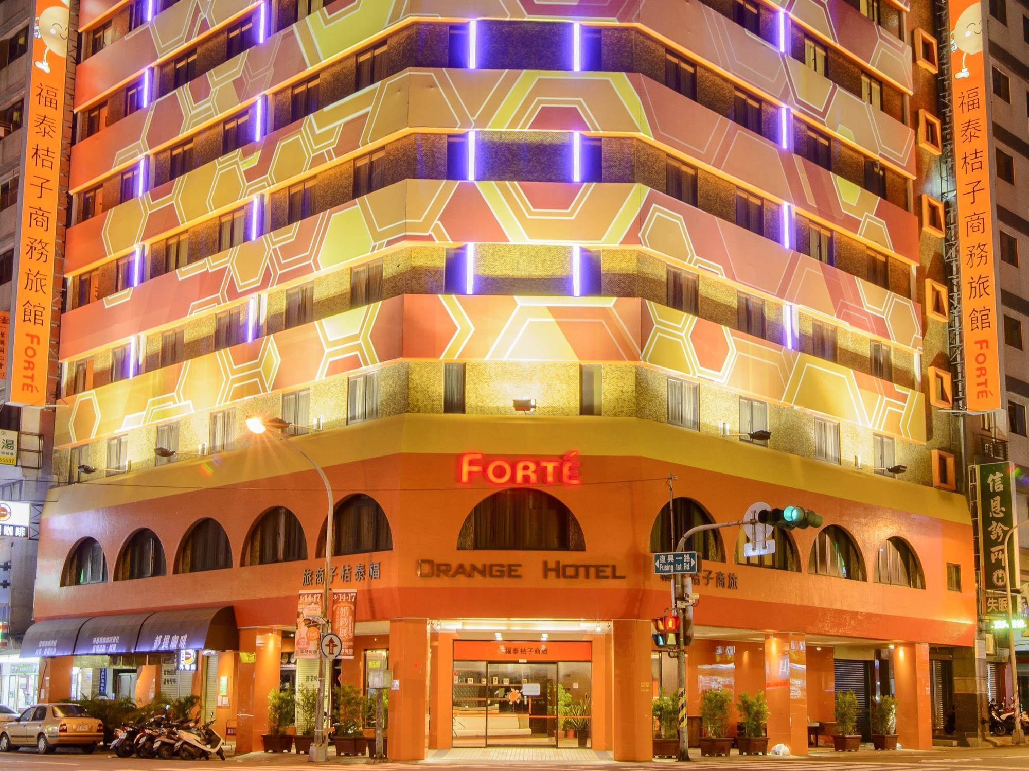 Orange Hotel - Liouhe, Kaohsiung Eksteriør billede